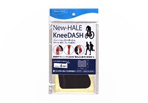 Rakuten - ニューハレ（New-HALE）ニーダッシュ 501006カラー：チャコールグレー