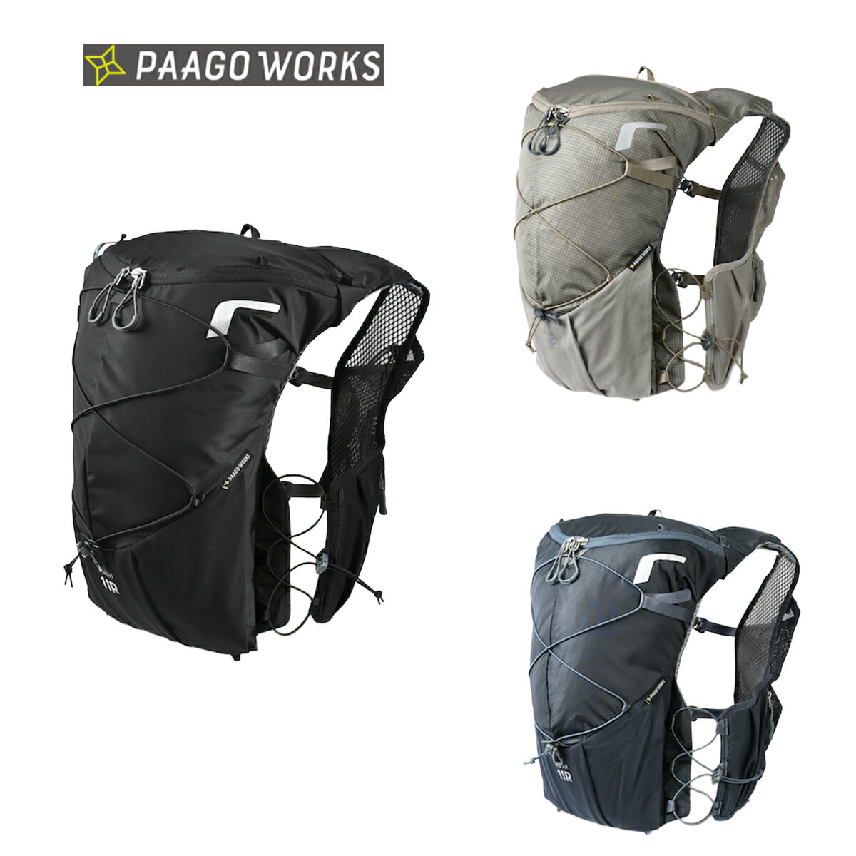 樂天商城 - パーゴワークス（PaaGo WORKS）ラッシュ 11R（RUSH 11R）RP604【バックパック リュック 11L 登山 トレッキング トレイルランニング ハイキング 軽量 コンパクト デイパック アウトドア 日帰り登山 トレイルランニング ファストパッキング】