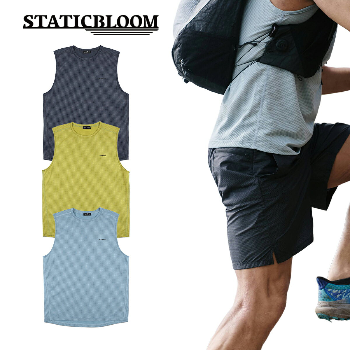 樂天商城 - スタティック（STATIC）アジャスト スリーブレス シャツ（ADJUST SLEEVELESS SHIRTS）　35230　【タンクトップ ベースレイヤー 速乾 吸汗 消臭 UVカット 登山 トレイルランニング クライミング ハイキング メンズ レディース】