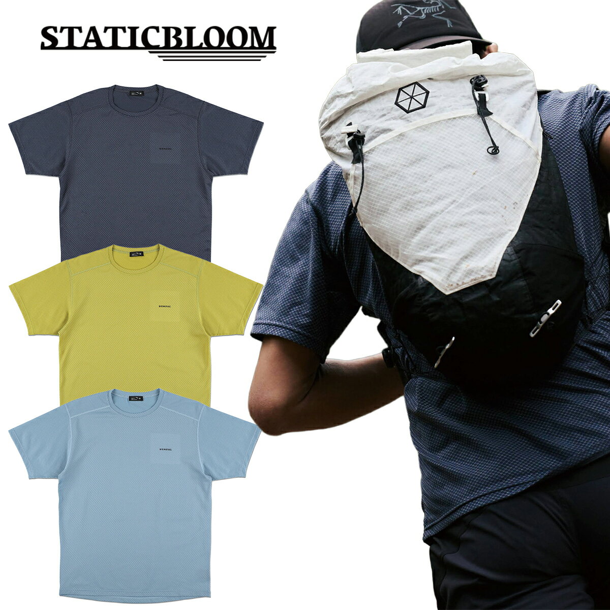 乐天商城 - スタティック（STATIC）アジャスト ショートスリーブ シャツ（ADJUST S/S SHIRTS）35231　【半袖 ベースレイヤー 速乾 吸汗 消臭 UVカット 登山 トレイルランニング クライミング ハイキング メンズ レディース】