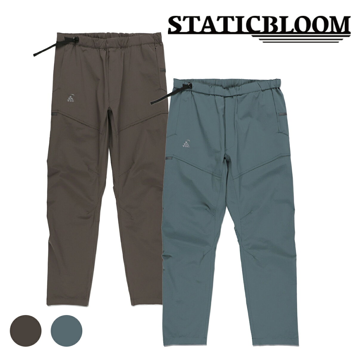樂天商城 - スタティック（STATIC） フォージパンツ（FORGE PANTS） 36401【ロングパンツ 軽量 速乾 通気性 撥水 登山 トレイルランニング ハイキング 縦走 クライミング メンズ レディース】