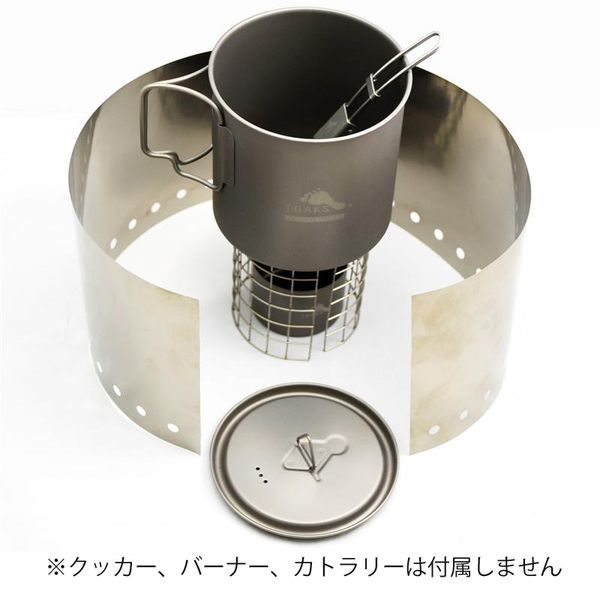 コンパクトで二次燃焼！TMR industriesの「F.D.STOVE」を試してみた