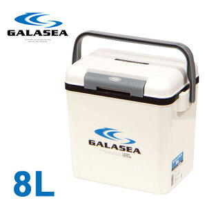 【本日 P 2倍】クーラーボックス 小型 7L - 8L ハード 部活 スポーツ 釣り 日本製 ギャラシー galasea 8 リットル 保冷バッグ クーラーBOX 7L より少し大きい ベルト付き通販格安セール情報 楽天 通販