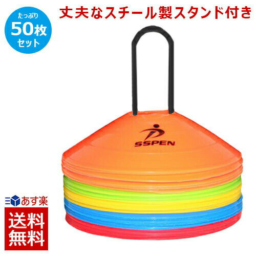 満点ポイント ネット注文