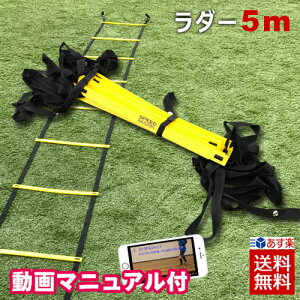 満点ポイント 通販