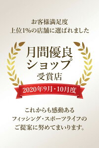 バス釣り バスロッド スピニング ブラックバス 釣具 ルアーロッド ロッド ＆ リール ＆ ルアー 100個 セット ルアー釣り 入門セット 子供 釣り 初心者 釣竿 初心者用 釣り竿 釣り具 釣りセット 釣具セット ビギナー