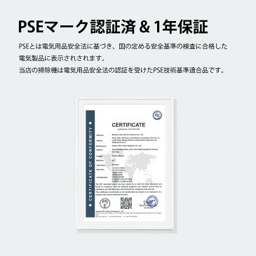 コードレス掃除機 11000Pa 120W PSE認証済 1年保証 モード切替 LED付き コンパクト 掃除機 コードレス 掃除機コードレス サイクロン掃除機 サイクロン スティック ハンディ クリーナー スティッククリーナー コードレスクリーナーMOOSOO　x6