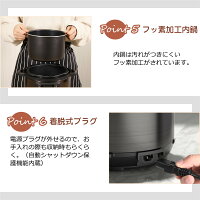 電気圧力鍋3.0L14種類自動メニュー予約調理・保温機能付き煮込む/豆料理/炊飯/スロー調理/炒めなど1台14役MOOSOO(モーソー)MP30