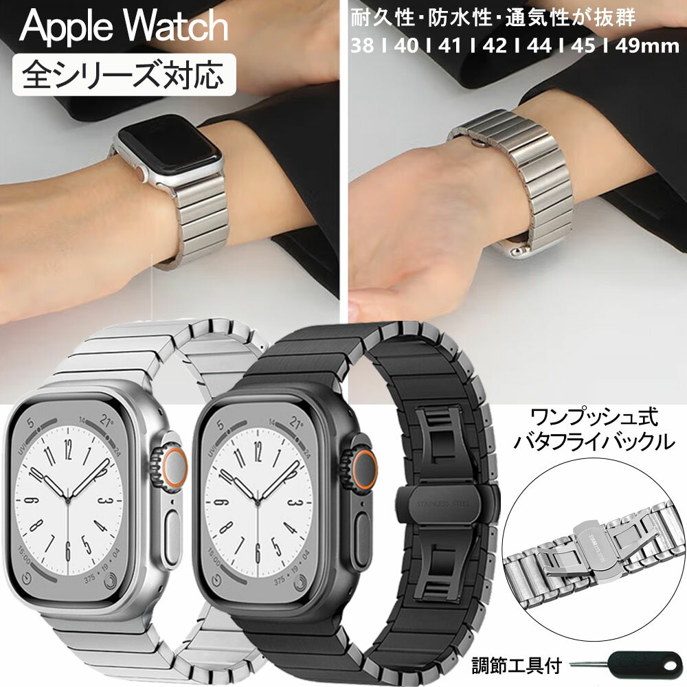 【激安★39,90円→29,90円】アップル