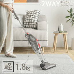 モーソー ハンディ掃除機 【大特価★6,490円→4,980円】掃除機 15KPa強吸引力 1年保証 ペットの毛対策 コード式 スティック型掃除機 サイクロン 450Wハイパワー 自立式 軽量 四層強力濾過 ハンディクリーナー両用 MOOSOO LT451