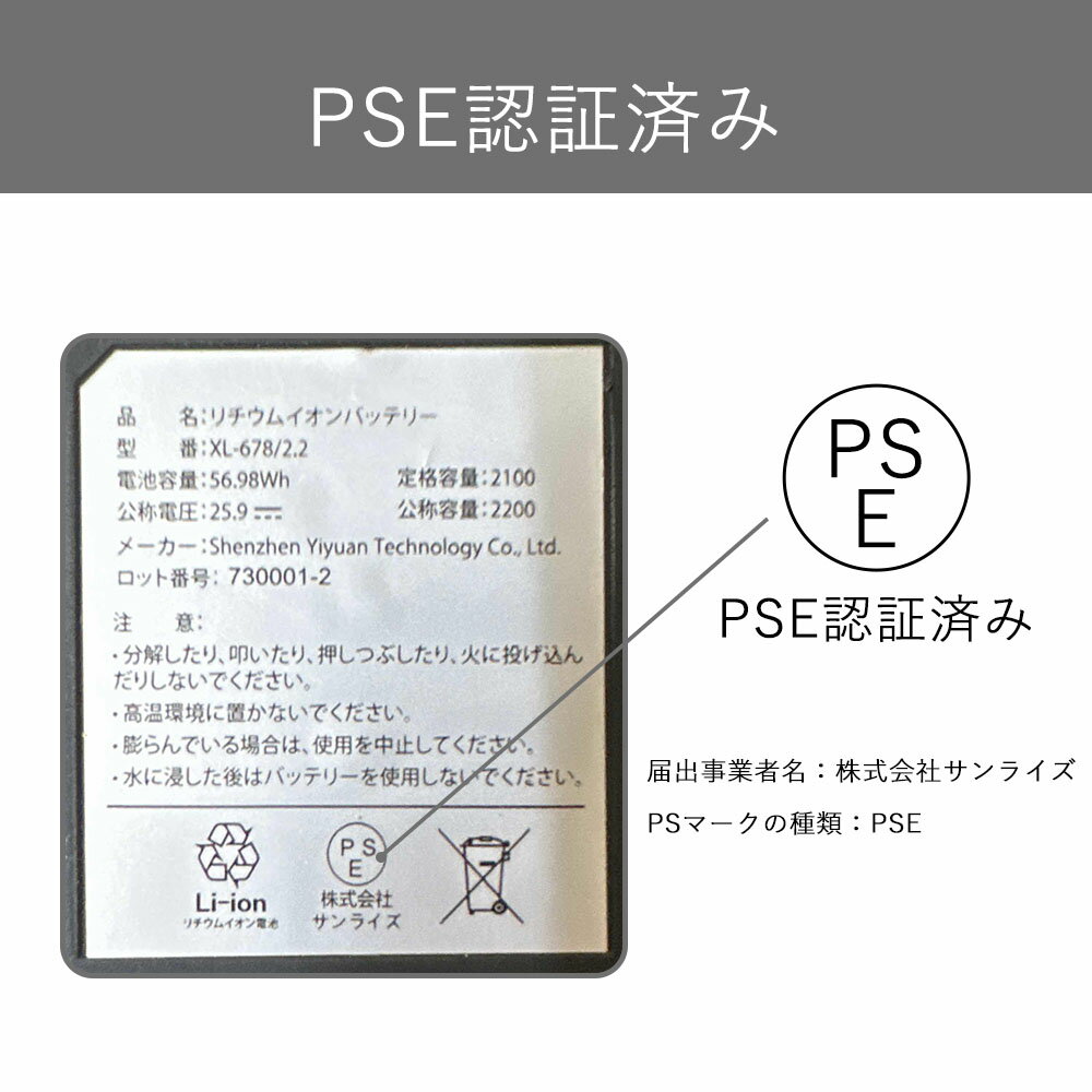 コードレス掃除機TC1　ダストカップ