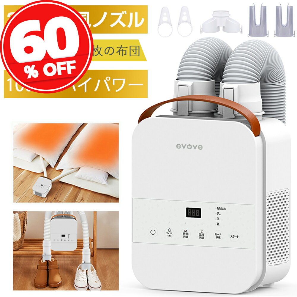【お買い物マラソン★