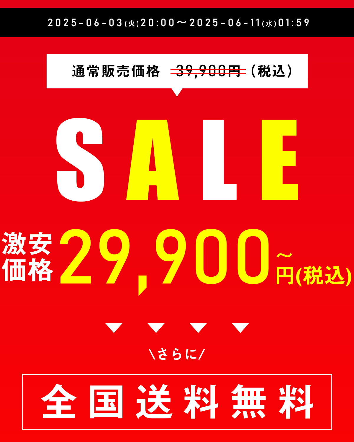【最安値★39,900円→29,900円】食器洗い乾燥機 1年保証 工事不要 タンク式 除菌 コンパクト 小型 清潔 食洗機 食洗器 食器洗浄乾燥機 食器洗浄 タンク式食器洗浄機 据置型食器洗い乾燥機 キッチン家電 VIBMI D4P