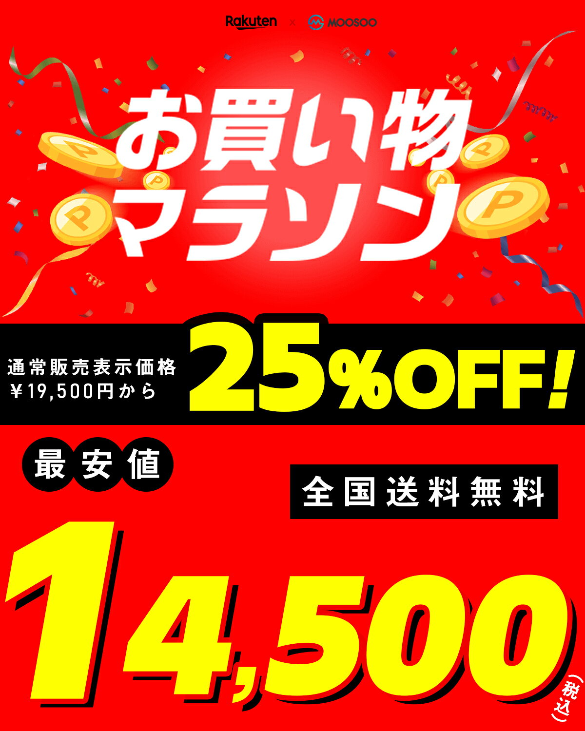 【お買い物マラソン★19,500円→14,500円】楽天Ranking1位獲得！ペット用バリカンセット 7in1 ペットグルーミングセット 換毛期対策 犬 猫美容器 多機能 ペットグルーミングセット 電動バリカン 抜け毛を自動吸引 多機能掃除機 LM2 2