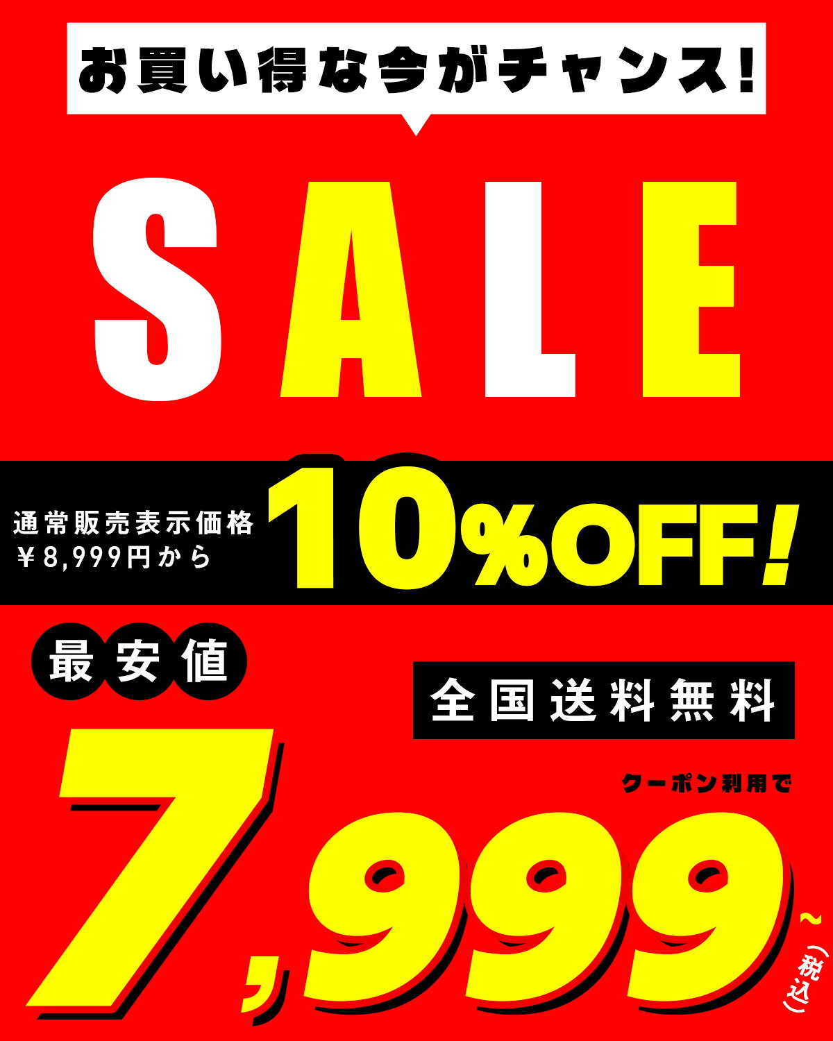 【秋の感謝フェア★8,999円→7,999円】楽天Rank80冠達成！ハンディクリーナー 15Kpa ブラシレスモーター コードレス 30分間連続稼働 充電式 サイクロン 収納充電2in1 超強吸引力 車内 紙パック不要 車 掃除機 コードレス ハンディ そうじき MOOSOO K12 商品画像2