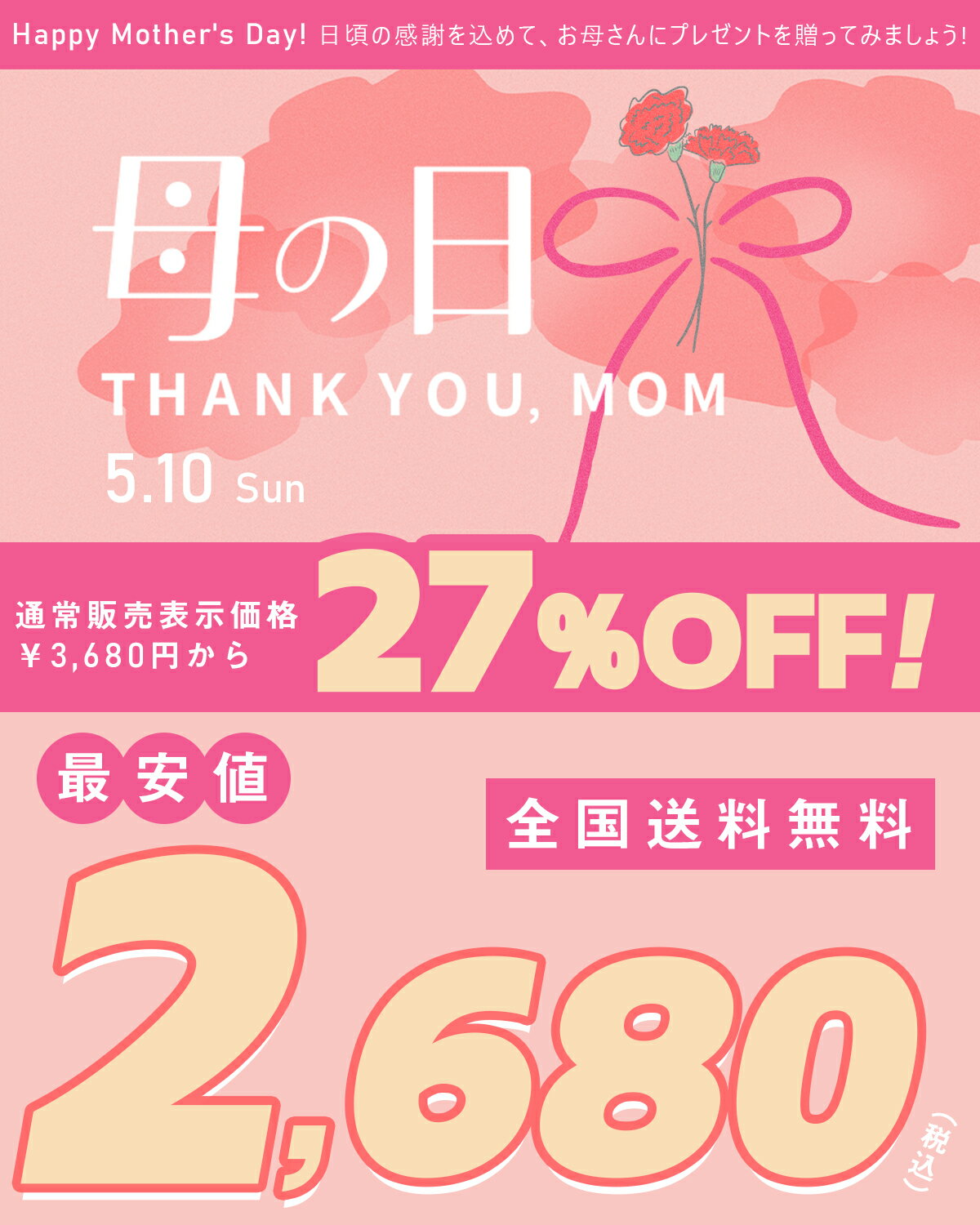 【母の日早割★3,680円→2,680円】扇風機 卓上扇風機 扇風機小型 壁掛け扇風機 usb扇風機 ミニ扇風機 13時間作動 自動首振り 超静音 デスク ファン 充電式 節電 省エネ 熱中症対策 コンパクト 車用 寝室 暑さ対策