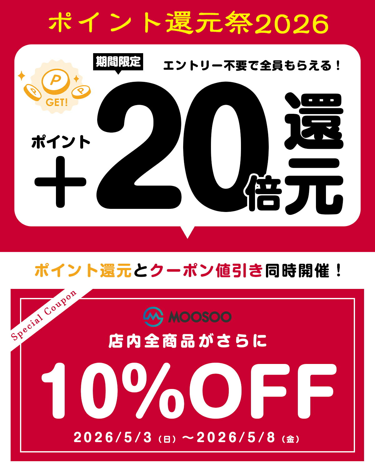 【ポイント還元祭★P20倍+C10%OFF】【TV紹介】楽天Rank30冠達成！布団乾燥機 ふとん...