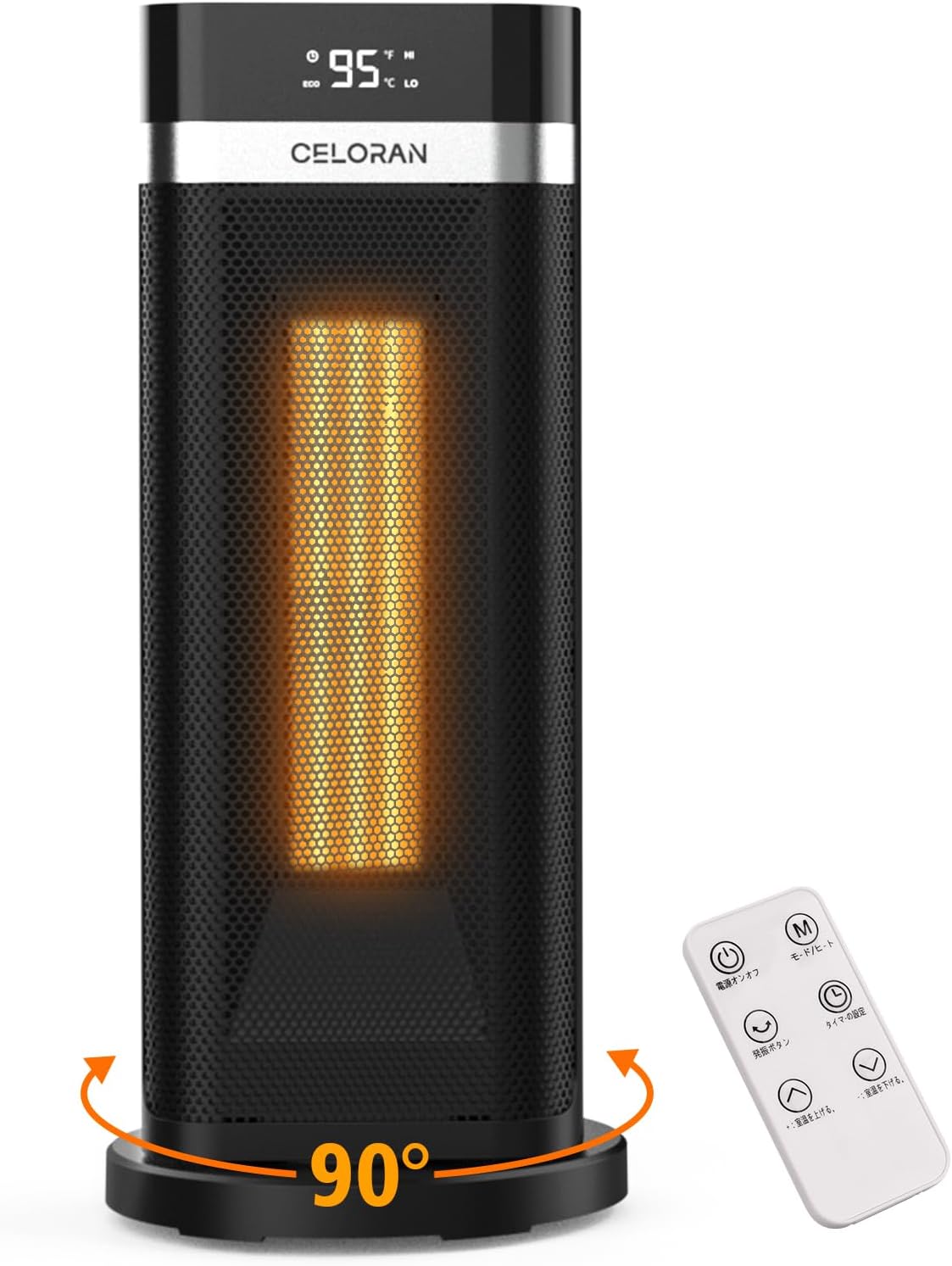 この冬はもう寒くはない！ CELORAN電気温風機は標準温風（750 w）、強温風（1200 w）、ECOスマート恒温の3つのモードを切り替えることができる。また、先進的なPTCセラミック加熱技術とより大きな回転角度（90°）を持つ超高効率ファンにより、あらゆる空間をより速く加熱することができ、熱分布がより均一になる。スペースヒーターを3まで開けるだけで、暖かいリビング、寝室、オフィス、加熱面積200平方フィート（18.6平方メートル）を楽しむことができます。 ECOモードで節電対策！ 新しいECOモードでは、20℃から35℃まで、1℃刻みでステップレスに自分で希望の温度範囲を設定できます。温度が高すぎたり低すぎたりする心配はありません。設定温度が周囲温度より2度低い場合、低温加熱を開始する。設定温度が周囲温度より4度低い場合、高温加熱を開始する。省電力。 必要な調整可能なサーモスタット 私たちのスペースヒーターには調整可能なサーモスタットが搭載されており、常に快適に保つことができます。つまみを必要な熱設定に調整し、サーモスタットを使用して環境空気温度を監視するだけで、室内温度が設定温度に達すると自動的に暖房を停止し、最適な室温を保証し、電気料金のコストを効果的に削減し、冬でも春のような室内環境を作ることができる。省エネ暖房で寒い冬を楽しもう！ 転倒防止、過熱保護、チャイルドロック、V 0級難燃性ボディとプラグ 安心感を与えるセラミックファンヒーター。 1.転倒オフ：製品が地震や不注意で転倒した場合（傾斜角度>45°）、電源は自動的にオフになります。 2.過熱保護：内蔵温度センサーは加熱器をリアルタイムに検出し、電子部品の温度が75°C/167°Fを超えると、加熱器は自動的に閉じる。 3.VO級難燃の本体と二孔プラグ：VO級難燃材料を採用し、PTCは直接燃焼しない。長く使っても臭いはありません。 4.シャットダウンの忘れ防止：電源を入れてから24時間以内に何の操作もなく、自動的に停止します。外出先で電源を切るのを忘れたり、電源を切っているか心配になったりします。 5.チャイルドロック：ボタンをロックして、子供の誤操作を防止する。 室内温度表示、タイミング設定、低騒音、冷風機能 電気炉LED大画面は室内温度、運転モード、設定温度などのデータを表示し、高齢者でも簡単に表示と操作ができる。タイマーボタンを複数回押すと、0～12時間（1時間間隔）の値になります間で循環変化する。しかも30-45 dBの範囲で非常に静かなので、寝室に簡単に取り付けることができます。さらに冷風機能もあり、家庭用ファンの代わりに使うことができ、暖かさと涼しさを持つことができ、通年で使用することができます。 コンパクトで実用的な構造 温風機の重量は約2.1 kg、18 x 18 x 41 cmのコンパクトサイズと軽量設計で、トイレ/更衣室などの狭い空間に設置するのに最適で、コンパクトで携帯的なデザインと人間工学に適した内蔵ハンドルで、空間ヒーターを1つの部屋から別の部屋に簡単に移動させることができます。オフィス、キッチン、寝室、客室、書斎、リビングの温かみと快適さを確保します。家族、友人、ビジネスパートナー、同僚への素敵なプレゼントです。 PSE認証、メーカー保証付き CELORANセラミックファンヒーターは日本電気安全法（PSE）認証を受けているので、安心して使用できます。このヒーターを購入した後、私たちは一生のアフターサービスと6ヶ月間の安心保証を提供します。製品を使用する前または使用中に問題が発生した場合は、保証に記載されている連絡先情報を使用していつでもお問い合わせください。交換した製品をすぐに再納品するか、返品した製品に全額返金します。あなたの満足は私たちの前進の原動力です。 カラー Black フォームファクタ タワー 電源 電源コード式 ワット数(W) 最大1200W 本体重量 2.1Kg 本体サイズ 18 x 18 x 41 cm cm 原産国 中国 製品保証 メーカー保証半年 送料 無料 関連キーワード セラミックファンヒーター 電気ファンヒーター 暖房 暖房器具 コンパクト 節電 軽量 安全 ファンヒーター ヒーター 小型 ファンヒーター セラミックヒーター ヒーター 1200W 暖房 ストーブ コンパクト 速暖 軽量 おしゃれ オフィス 足元 安全 節電 リビング 寝室 電気ストーブ 電気ファンヒーター 電気ヒーター アイリスオーヤマ おしゃれ 敬老の日 クリスマス クリスマスプレゼント クリスマス プレゼント クリスマス　ギフト 敬老の日 ギフト 敬老の日 プレゼント グッズ プレゼント ギフト 母の日 父の日 ＜商品の発送元につきまして＞ 当店ではできる限りお客様をお待たせすることのないよう、 現在、複数の倉庫にて商品を保管しており、 発送業務の一部をAmazon 倉庫に外部委託しております。 そのため、お届け時の外箱に「Amazon」の記載がある場合がございますが、 楽天市場よりご購入いただきました商品でお間違いございませんので そのままお受け取りいただいて問題ございません。