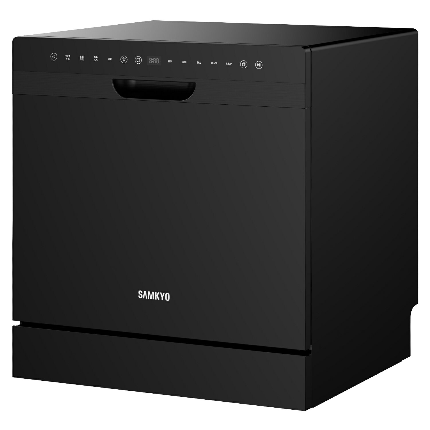 Rakuten - 食器洗い乾燥機 食洗機 工事不要 除菌 6人用 49点 大容量 家庭用 熱風送風乾燥 食洗器 食器洗浄機 据置型食器洗い乾燥機 給水バケツ付き コンパクト ホワイト T80