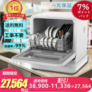 家電 キッチン のおしゃれなおすすめアイテムランキング わたしと 暮らし 家電 キッチン のおしゃれなおすすめアイテムランキング わたしと 暮らし
