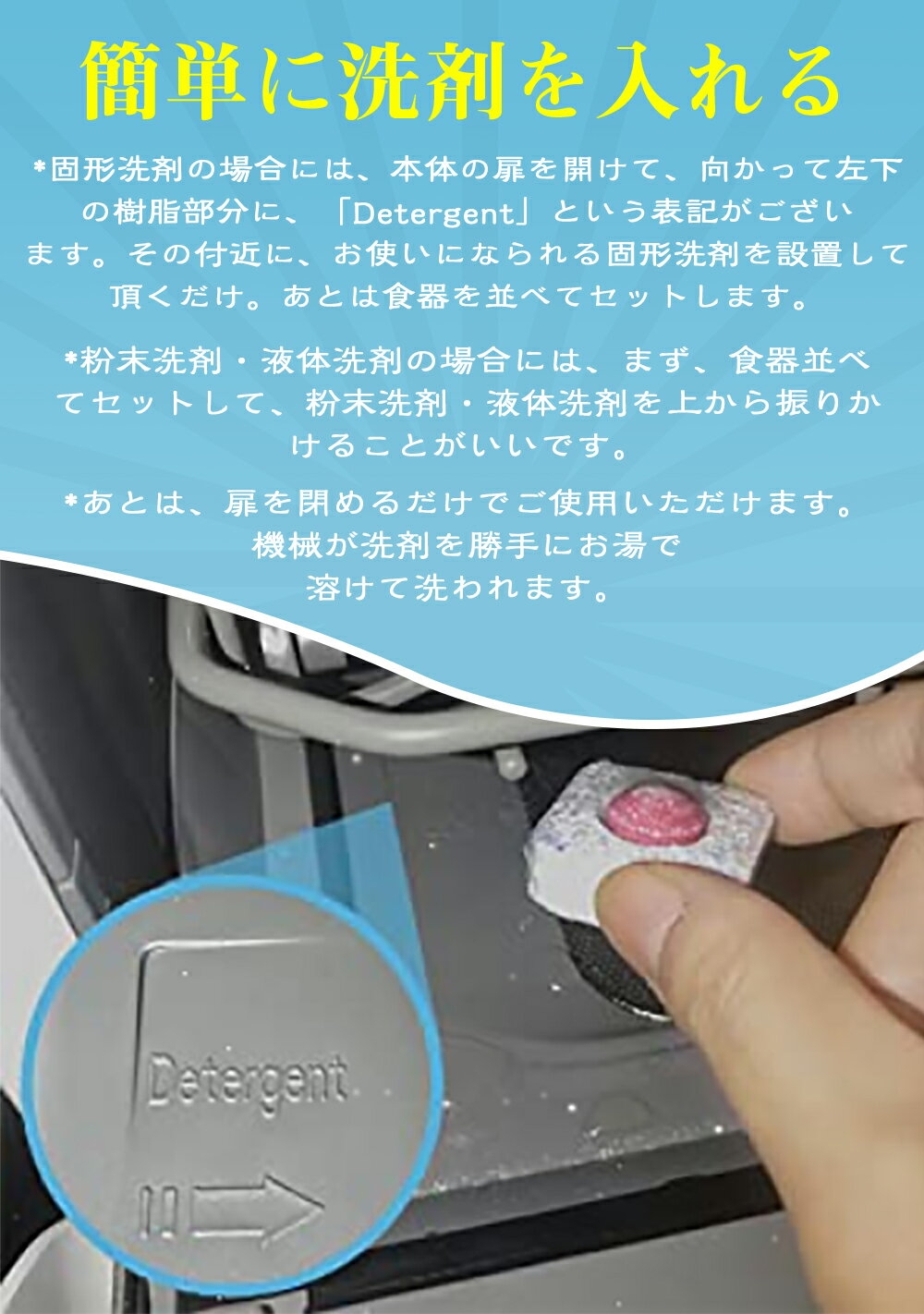 食器洗い乾燥機1年保証工事不要タンク式除菌コンパクト小型清潔食洗機食洗器食器洗浄乾燥機食器洗浄タンク式食器洗浄機据置型食器洗い乾燥機ホワイトキッチン家電MooSooMX10モーソー