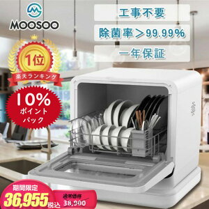 母の日 調理器具の人気おすすめランキング ベストオイシー 母の日 調理器具の人気おすすめランキング ベストオイシー