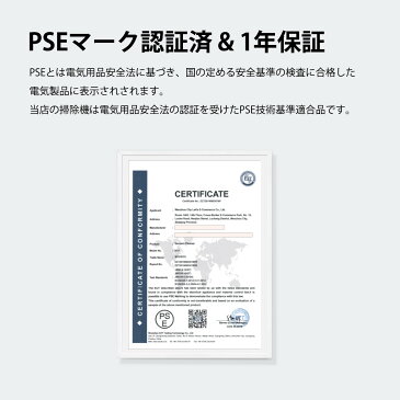 コードレス掃除機 17000Pa PSE認証済 1年保証 自走式 30分間稼働 200W モード切替 LED付き コンパクト サイクロン掃除機 サイクロン スティック ハンディ クリーナー スティッククリーナー サイクロンクリーナー コードレス 掃除機 MOOSOO K17