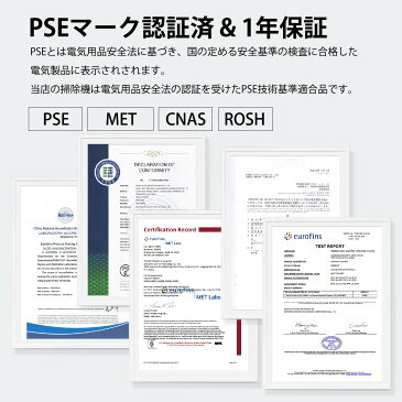 掃除機 17000Pa PSE認証済　1年保証 モーターヘッド搭載 最強吸引力 LEDナビライト付き 多重濾過システム　超軽量 サイクロン式 サイクロン掃除機　サイクロン スティッククリーナー　サイクロンクリーナー MooSoo D601