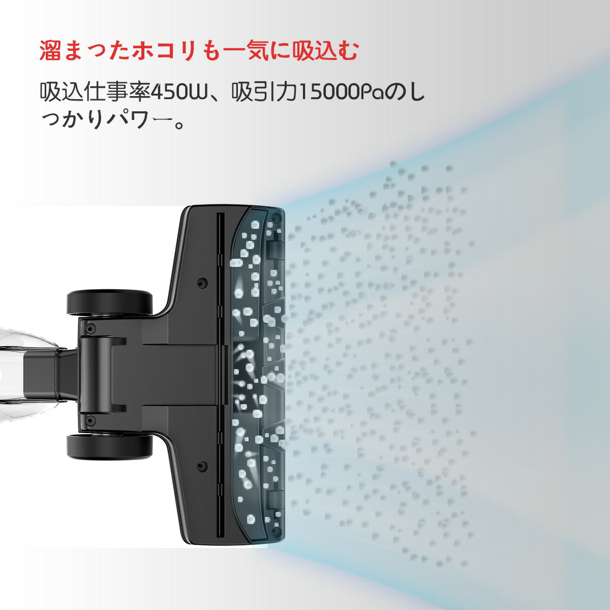 ＼今すぐ購入できる！／掃除機 15KP強吸引力 1年保証 ペットの毛対策 コード式 スティック型掃除機 サイクロン 450Wハイパワー 自立式 軽量 四層強力濾過 ハンディクリーナー両用 MOOSOO LT451