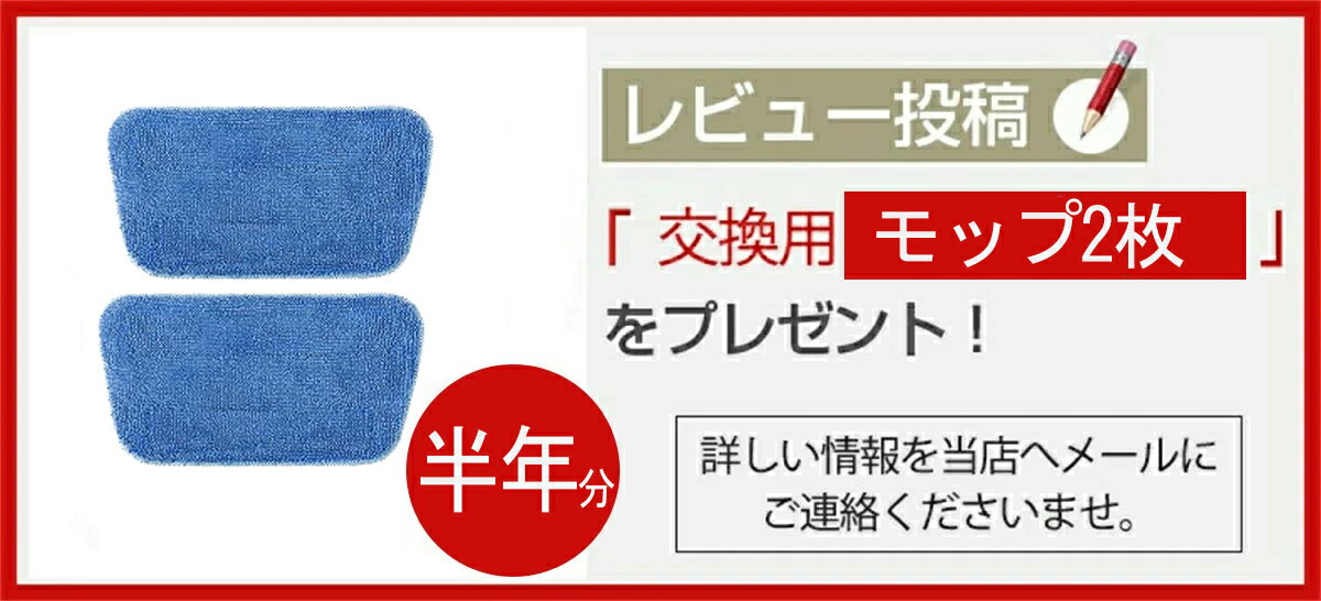 ＼70%OFF&10%割引クーポン！／スチームクリーナー コンパクト 1年保証 軽量 除菌 伸縮型パイプ 操作簡単 大容量タンク付き スタンド 油汚れ 高圧洗浄 洗浄力 家庭用フローリング キッチン トイレ 風呂 浴室 外壁掃除 スチームモップ モップクリーナー MOOSOO MS03