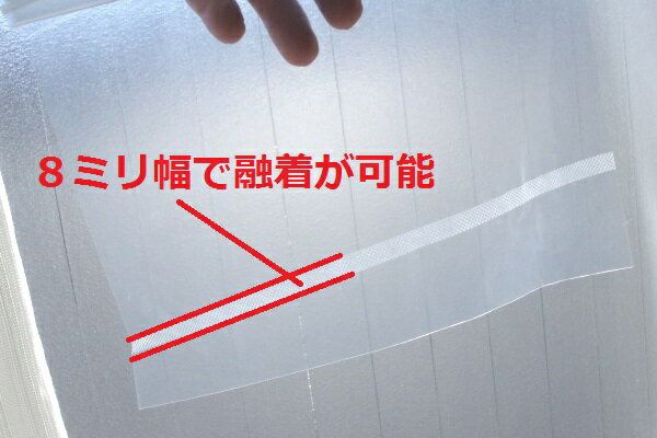 ��奷���顼 �����顼 ��� �������б� ��������᡼���� MOPACK. MFS-200 20cm ��������8mm ��̳�� �ҡ��ȥ����顼 �᡼�����ݾ�1ǯ�դ� ��¸ �ۻ� �ޤȤ� ���� ����֤� ̩�� �� ������ �����뵡 20����� ��̳�� ���� ��ñ ��巿 ����ѥ륹�� �������� ����