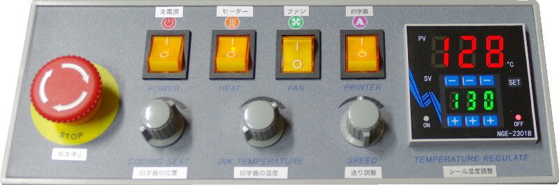 ����ɥ쥹�����顼 SFRB-810 ��奷���顼 �����顼 ��� ��̳�� �٥�ȥ����顼 ��������᡼���� MOPACK ������ǽ�դ� Ϣ³ �����뵡 �᡼�����ݾ�1ǯ�դ� �����������٥�� �����顼 ���� ���� ���� ��̳�� Ź�� ��̣����