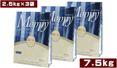 https://thumbnail.image.rakuten.co.jp/@0_mall/moppy-pro/cabinet/sale/imgrc0086567450.jpg