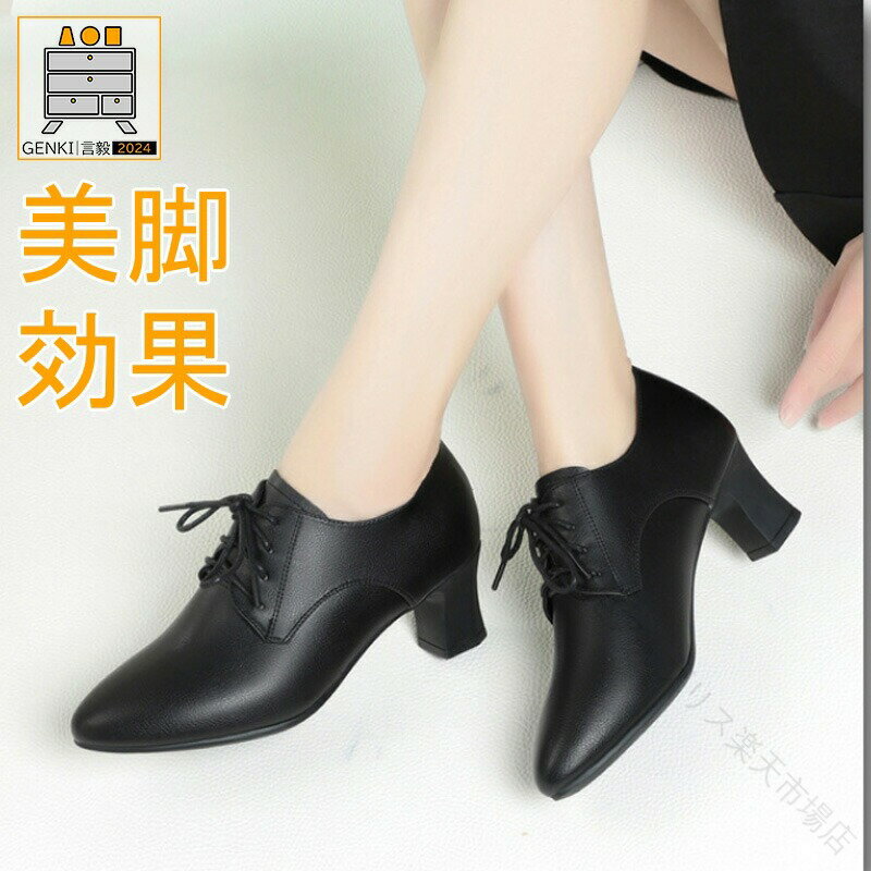 ブーツ ブーティー レディース 秋ブーティ 冬ブーティー 春 サイドジップ レースアップシューズ オック..