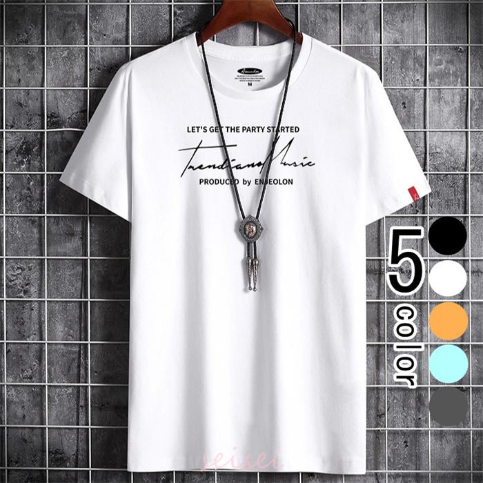 Rakuten - おしゃれ Tシャツ サマー 涼しい 白Tシャツ お兄系 カジュアル 父の日 薄手 メンズ 半袖 春 夏 クルーネック シンプル