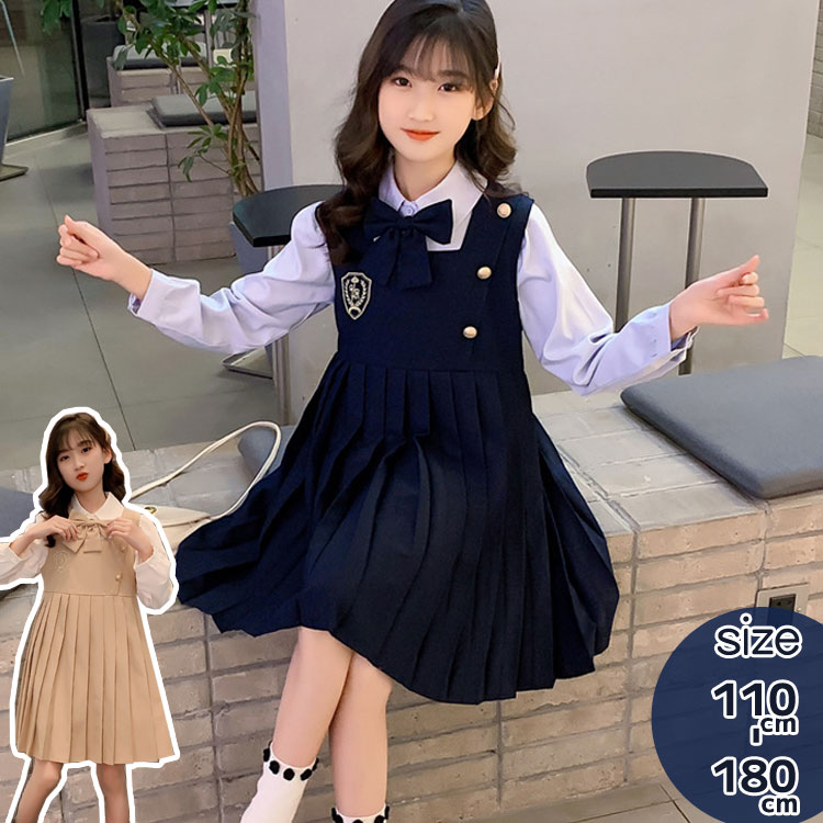 Rakuten - 子供ドレス ワンピース 女の子 ドレス ワンピース 入学式 子供 ドレス 女の子 キッズ 卒園式 卒業式 フォーマル ワンピース 子供服 ドレス ピアノ 発表会 七五三 110/120/130/140/150/160/170