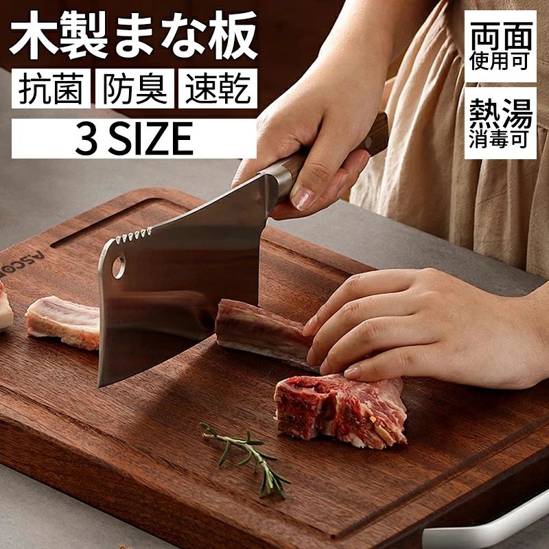 商品画像1