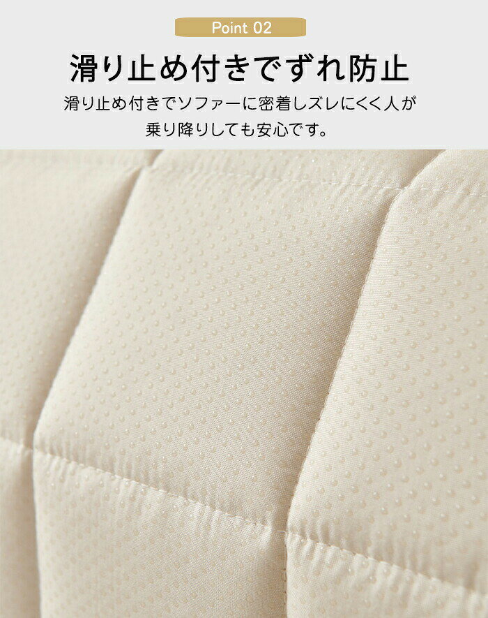 ソファーパッド 厚手 かけるだけ シートクッション ソファカバー ソファマット 3人掛け 2人 座面カバー 長座布団 チェアパッド マルチカバー 長方形 ロングクッション キルト 着せ替え L字カウチ 汚れ防止 北欧 新生活 [3]