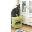 ペットハウス 室内 犬小屋 ベッド 犬 猫 ペットハウス スツール 円形 チェア 椅子 腰掛 テーブル ペットハウススツール ゲージ イヌ ネコ いぬ ねこ キャット ドッグ cat dog