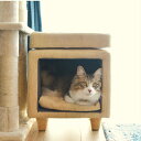 ペットハウス 室内 犬小屋 ベッド 犬 猫 ペットハウス スツール チェア 椅子 腰掛 テーブル ペットハウススツール ゲージ イヌ ネコ いぬ ねこ キャット ドッグ cat dog