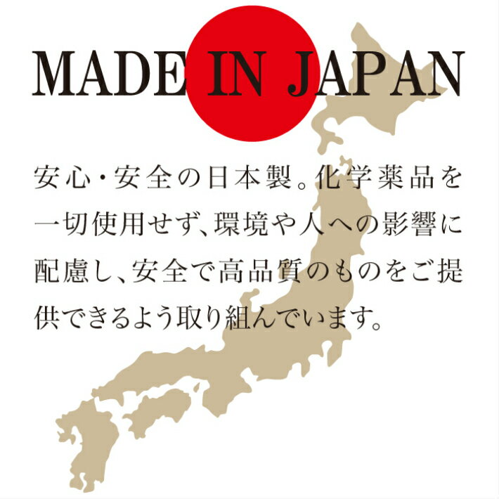 防カビバイオくんお風呂用浴室バイオ君お風呂カビ抑制防止対策臭い対策カビの繁殖抑える貼るだけ簡単日本製バス用