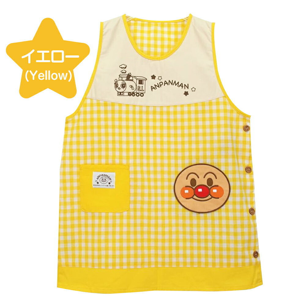 ����ѥ�ޥ� ���ץ��� ����� �ݰ�� ���֤� �ݰ�Υ��ץ��� �ɥ������� �Х�����ޥ� ����饯���� ��ǥ����� ��ˣ�� ��æ���䤹�� �� ���� ���֤� �ܥ��� �Ҥ�ʤ� ���åץꥱ �ɽ� ���äݤ���