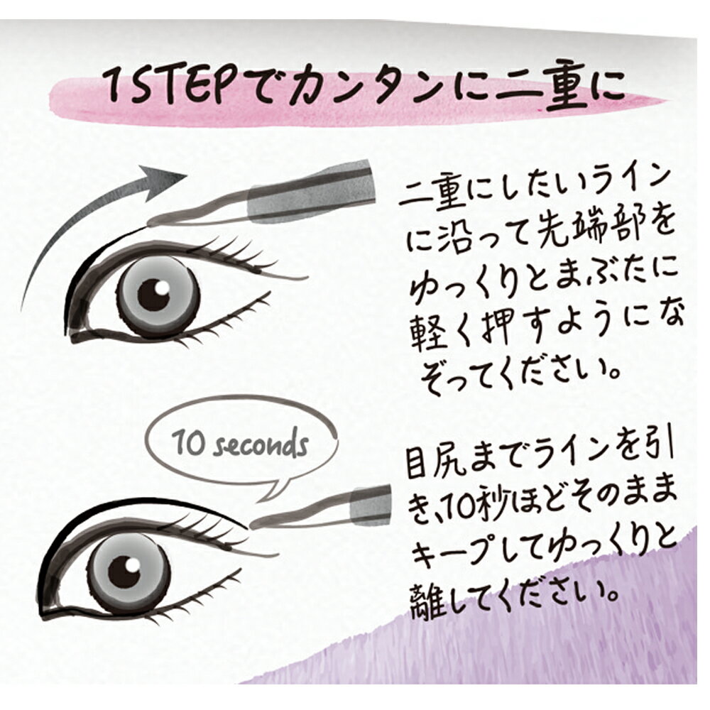 からみにくい！アレンジゴム（茶系ミックス）100本入 【12個セット】 18-903