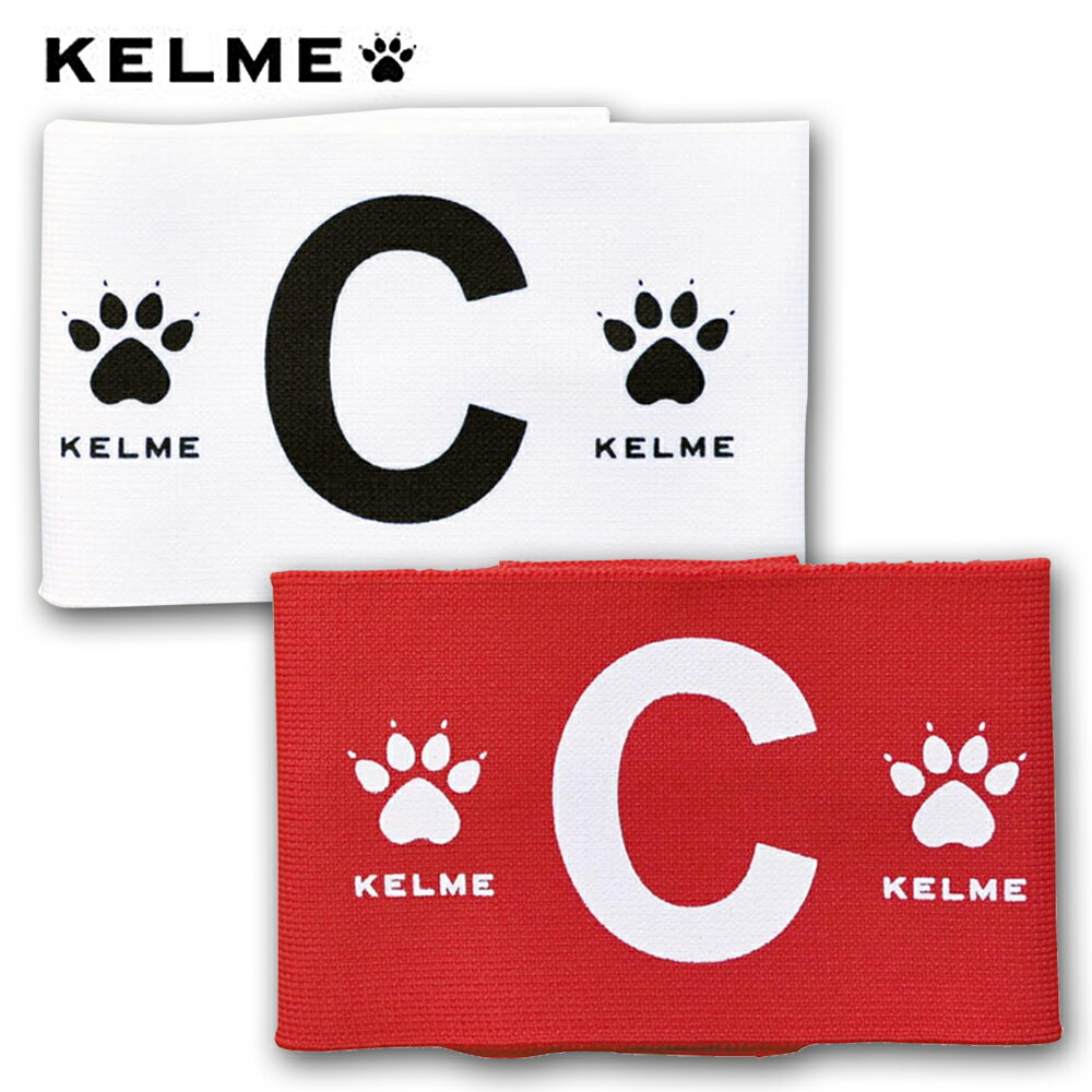 ����� (kelme) ����ץƥ�ޡ��� ���å��� �եåȥ��� ��� ����˥� �Ӿ� ����ץƥ�ޡ��� ���ȥ�å� �ޥ��å� �ơ��� ������롼��