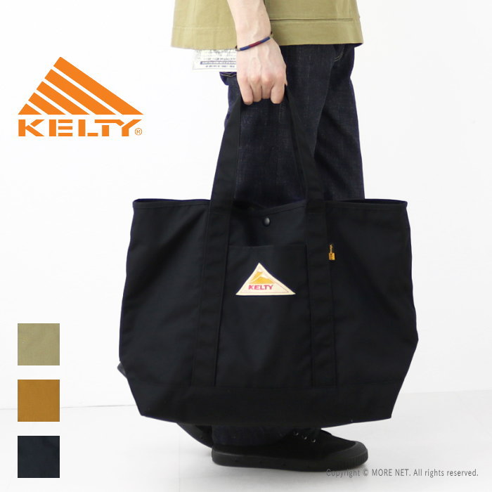 トートバッグ メンズ（10000円程度） ケルティー KELTY ナイロントートバッグ [NYLON TOTE 2 M] 2592343 メンズ レディース 取り外しショルダー