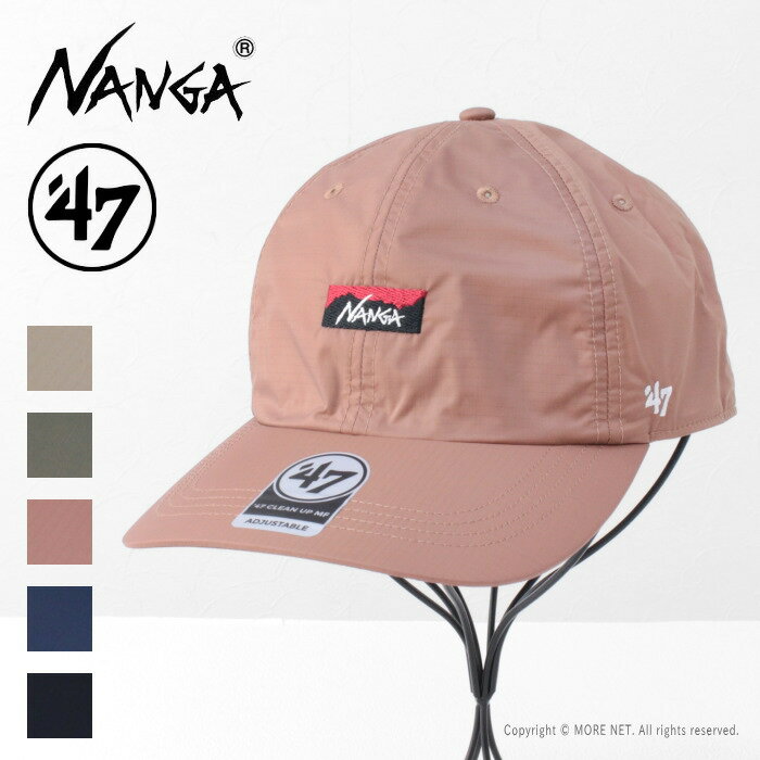 ナンガ NANGA x フォーティーセブン '47 オーロラテックスキャップ NS2411-3B019 メンズ レディース 帽子 コラボ AURORA TEX CAP 2025春夏