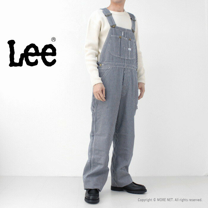 リー Lee ヒッコリーストライプ オーバーオールパンツ LM7254-2104 メンズ DUNGAREES 2026春夏