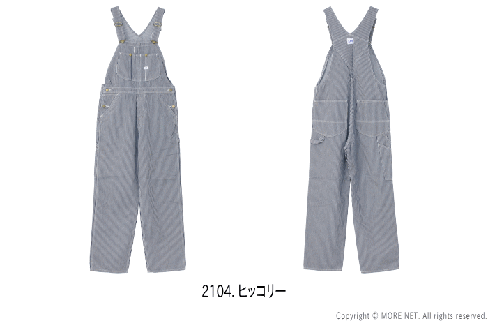 リー Lee ヒッコリーストライプ オーバーオールパンツ LM7254-2104 メンズ DUNGAREES 2025春夏