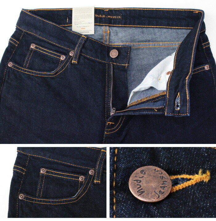 □□ヌーディージーンズ NUDIE JEANS タイトストレッチジーンズ Skinny Lin スキニーリン Dry Deep Orange メンズ