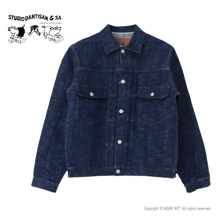 楽天市場】studio d'artisan デニムジャケットの通販 楽天市場】studio d'artisan デニムジャケットの通販